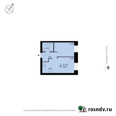 2-комнатная квартира, 37.4 м², 1/10 эт. на продажу в Сыктывкаре Сыктывкар - изображение 1