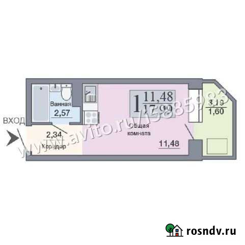 Квартира-студия, 17.8 м², 10/18 эт. на продажу в Воронеже Воронеж - изображение 1