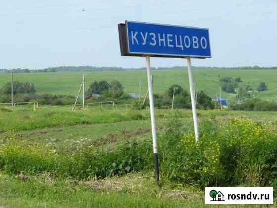 Участок ИЖС 21 сот. на продажу в Центральном Центральный