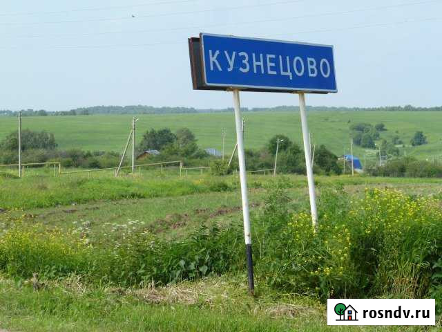 Участок ИЖС 21 сот. на продажу в Центральном Центральный - изображение 1