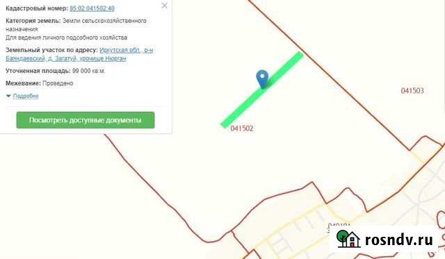 Участок промназначения 4990 сот. на продажу в Усть-Ордынском Усть-Ордынский - изображение 1