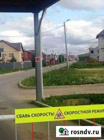 Участок ИЖС 10 сот. на продажу в Истоке Исток