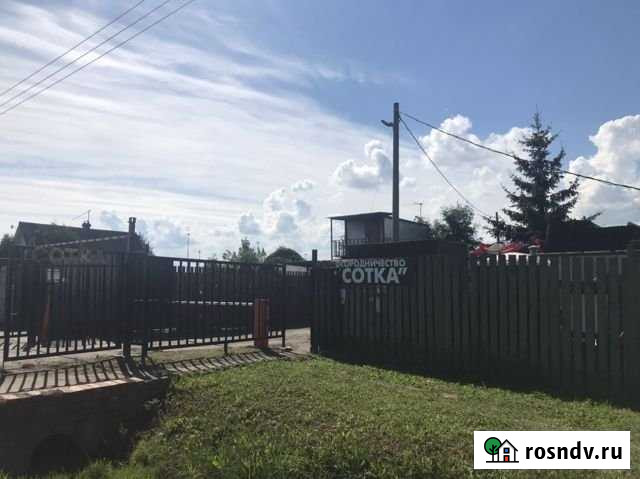 Дача 20 м² на участке 6 сот. на продажу в Санкт-Петербурге Санкт-Петербург - изображение 1