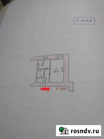 1-комнатная квартира, 37.8 м², 3/4 эт. на продажу в Наволоках Наволоки - изображение 1