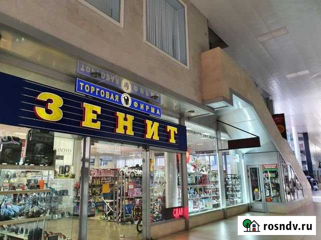 Торговое помещение в аренду, 120 кв.м., 1 этаж Сочи - изображение 1