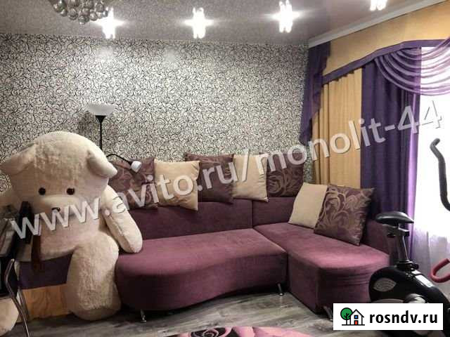 3-комнатная квартира, 65.2 м², 1/2 эт. на продажу в Костроме Кострома - изображение 1