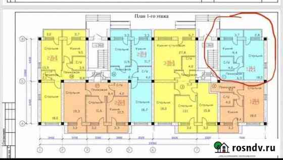 1-комнатная квартира, 44.4 м², 2/5 эт. на продажу в Нарткале Нарткала