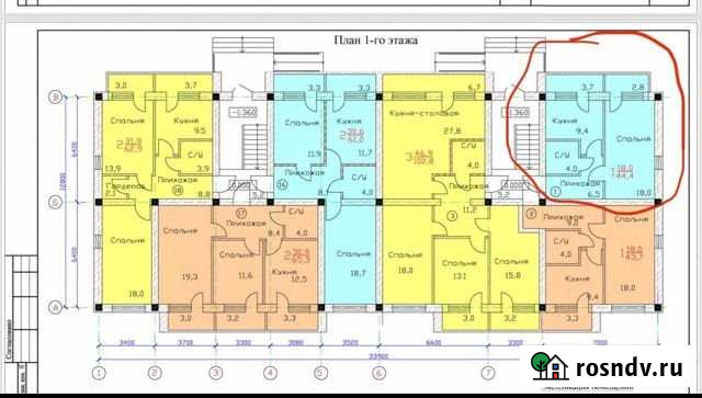 1-комнатная квартира, 44.4 м², 2/5 эт. на продажу в Нарткале Нарткала - изображение 1