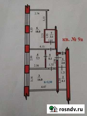 2-комнатная квартира, 54 м², 1/5 эт. на продажу в Стерлитамаке Стерлитамак - изображение 1
