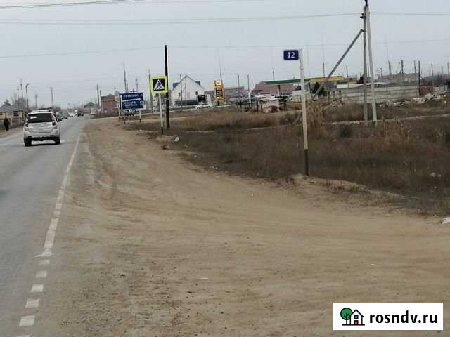 Участок СНТ, ДНП 14 сот. на продажу в Началово Началово - изображение 1