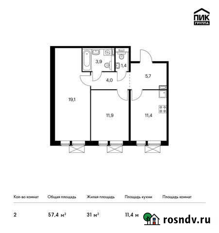 2-комнатная квартира, 57.4 м², 9/9 эт. на продажу в Московском Московской области Московский - изображение 1