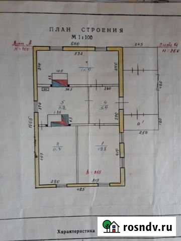 Дом 60 м² на участке 6 сот. на продажу в Хабаровске Хабаровск - изображение 1