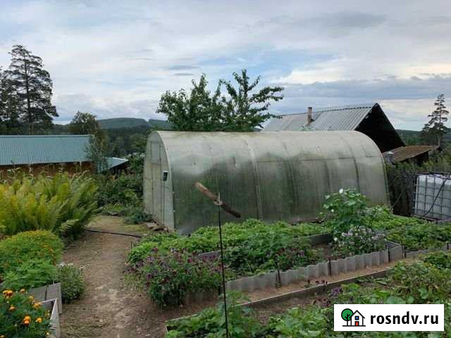 Дом 43 м² на участке 15 сот. на продажу в Кыштыме Кыштым - изображение 1