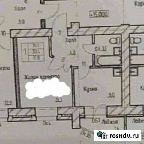 1-комнатная квартира, 32 м², 7/10 эт. на продажу в Благовещенске Амурской области Благовещенск