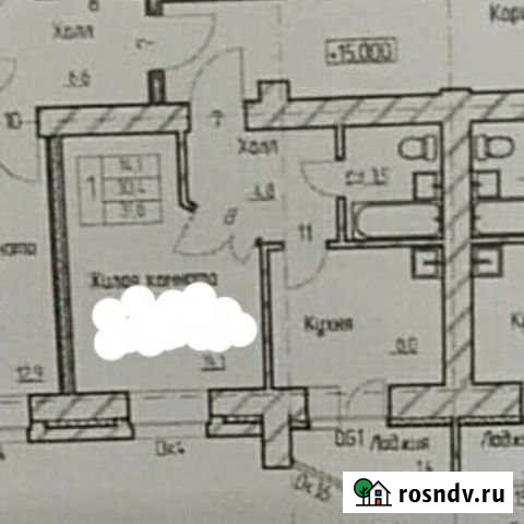 1-комнатная квартира, 32 м², 7/10 эт. на продажу в Благовещенске Амурской области Благовещенск - изображение 1