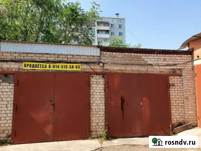Гараж 17 м² на продажу в Чите Чита - изображение 1