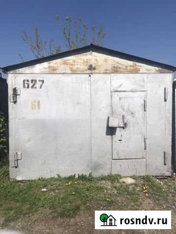 Гараж 18 м² на продажу в Кемерово Кемерово - изображение 1