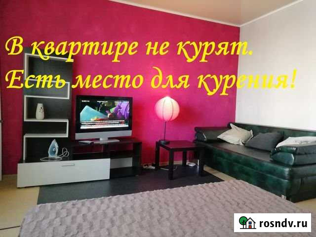 1-комнатная квартира, 35 м², 2/9 эт. в аренду посуточно в Новокузнецке Новокузнецк - изображение 1