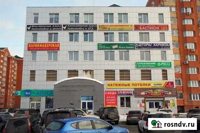 Продам помещение свободного назначения, 31.6 кв.м. Дмитров - изображение 1