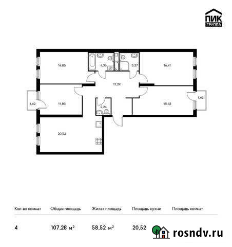 4-комнатная квартира, 107.3 м², 2/7 эт. на продажу в Москве Москва - изображение 1