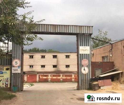 Гараж 18 м² на продажу в Воронеже Воронеж - изображение 1