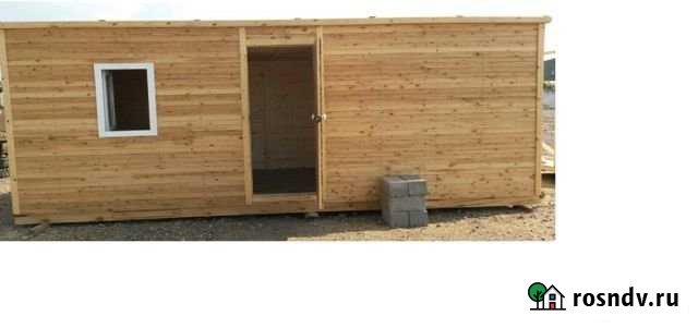 Участок СНТ, ДНП 8 сот. на продажу в Красноярске Красноярск - изображение 1