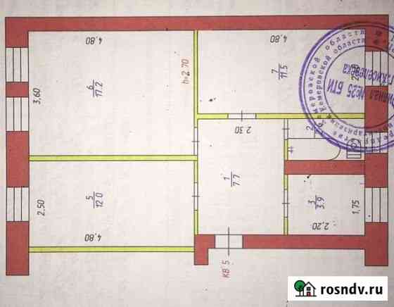3-комнатная квартира, 55 м², 1/2 эт. на продажу в Киселевске Киселевск