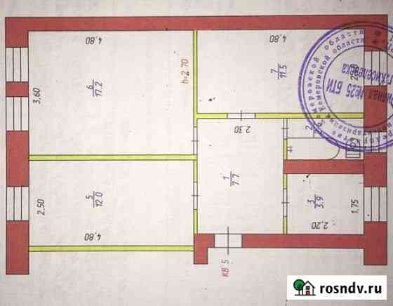 3-комнатная квартира, 55 м², 1/2 эт. на продажу в Киселевске Киселевск