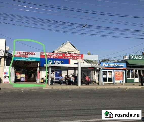 Помещение в аренду Майкоп - изображение 1