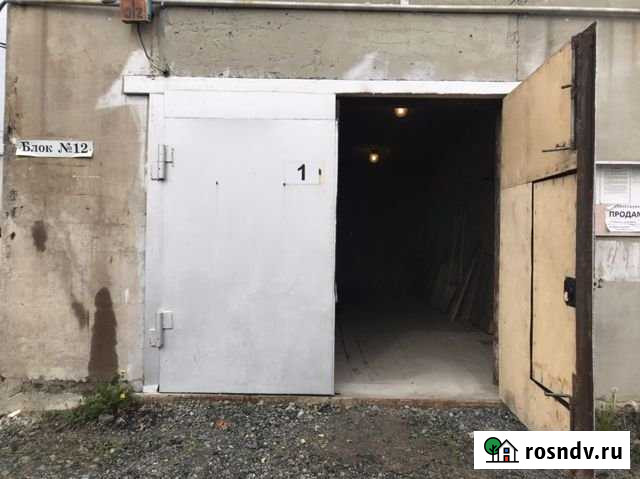 Гараж 27 м² на продажу в Тюмени Тюмень - изображение 1