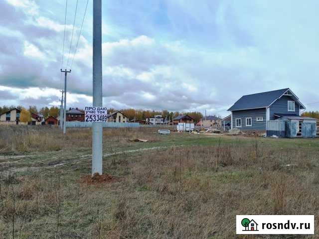 Участок СНТ, ДНП 5 сот. на продажу в Казани Казань - изображение 1