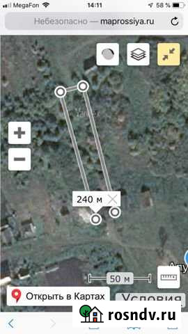 Участок ИЖС 25 сот. на продажу в Кемле Кемля - изображение 1