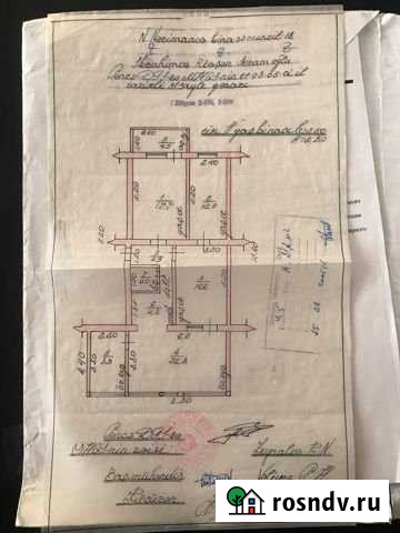 3-комнатная квартира, 46.8 м², 2/4 эт. на продажу в Ахтах Ахты - изображение 1