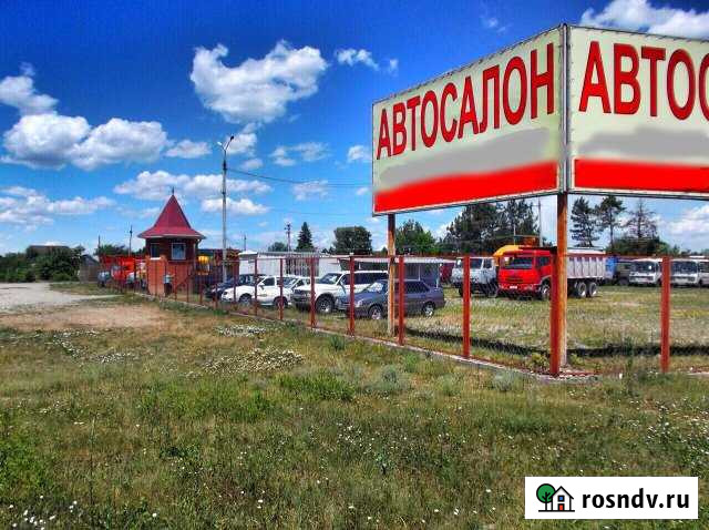 Автосалон с земельным участком Майкоп - изображение 1