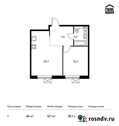 1-комнатная квартира, 44 м², 3/13 эт. на продажу в Мытищах Мытищи - изображение 1