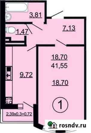 1-комнатная квартира, 42 м², 10/12 эт. на продажу в Горячем Ключе Горячий Ключ