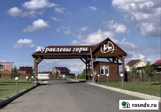 Коттедж 256 м² на участке 10.5 сот. на продажу в Кемерово Кемерово - изображение 1