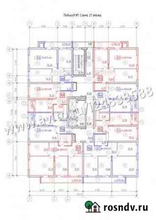 3-комнатная квартира, 88.4 м², 21/26 эт. на продажу в Самаре Самара