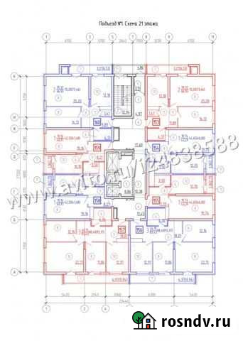 3-комнатная квартира, 88.4 м², 21/26 эт. на продажу в Самаре Самара - изображение 1