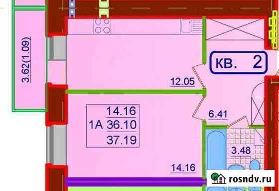 1-комнатная квартира, 37.2 м², 4/4 эт. на продажу в Вологде Вологда