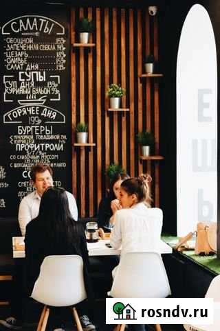 Помещение общественного питания, 80 кв.м. Нижний Новгород - изображение 1