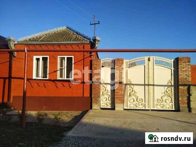 Дом 95 м² на участке 6 сот. на продажу в Грозном Грозный - изображение 1