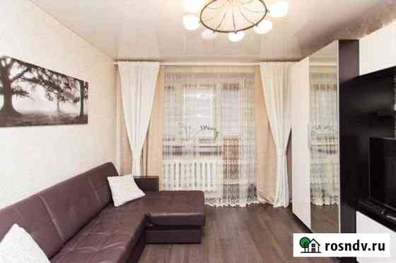 1-комнатная квартира, 47.3 м², 6/6 эт. на продажу в Тюмени Тюмень
