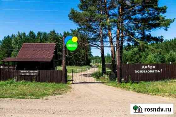 Участок ИЖС 15 сот. на продажу в Сухобузимском Сухобузимское