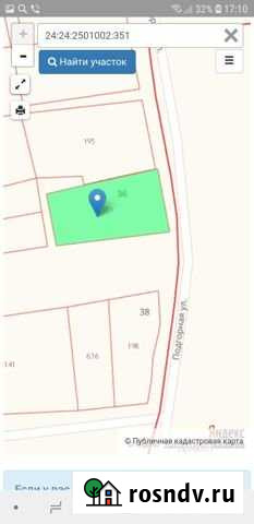 Участок ИЖС 15 сот. на продажу в Шалинском Шалинское - изображение 1