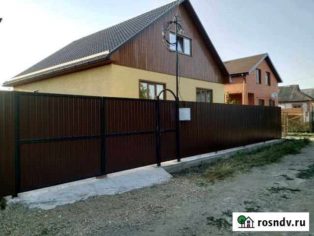 Дом 150 м² на участке 6 сот. на продажу в Динской Динская - изображение 1