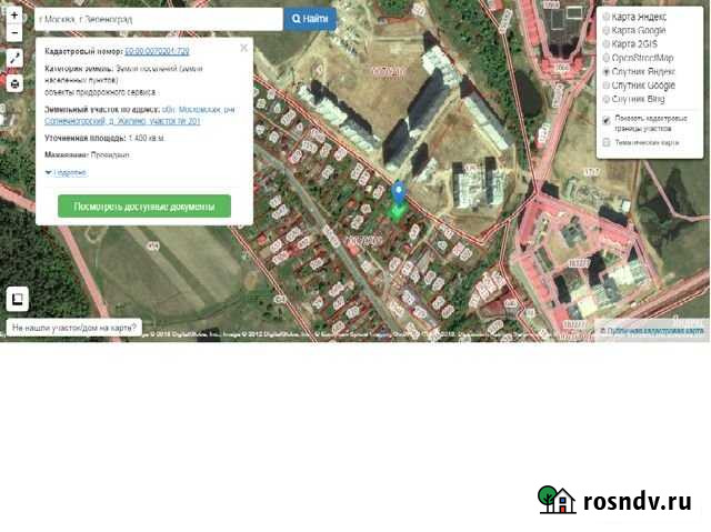 Участок промназначения 14 сот. на продажу в Андреевке Андреевка - изображение 1
