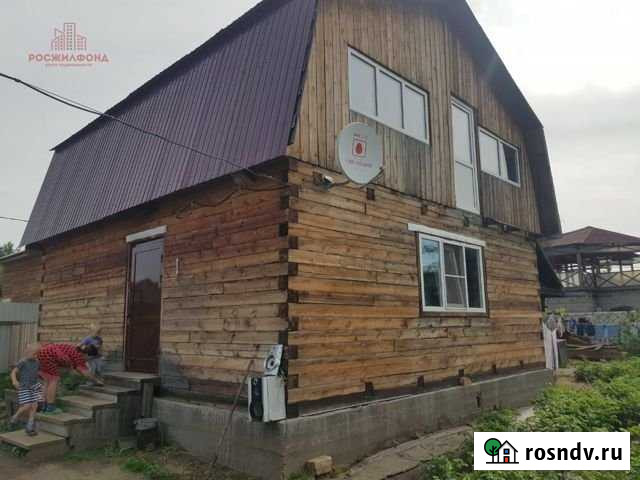 Дом 60 м² на участке 5.5 сот. на продажу в Чите Чита - изображение 1