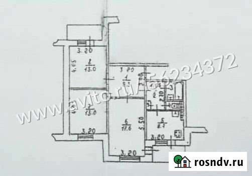 3-комнатная квартира, 69.4 м², 8/10 эт. на продажу в Симферополе Симферополь - изображение 1