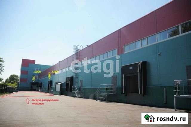 Сдам помещение свободного назначения, 1636 кв.м. Новосибирск - изображение 1